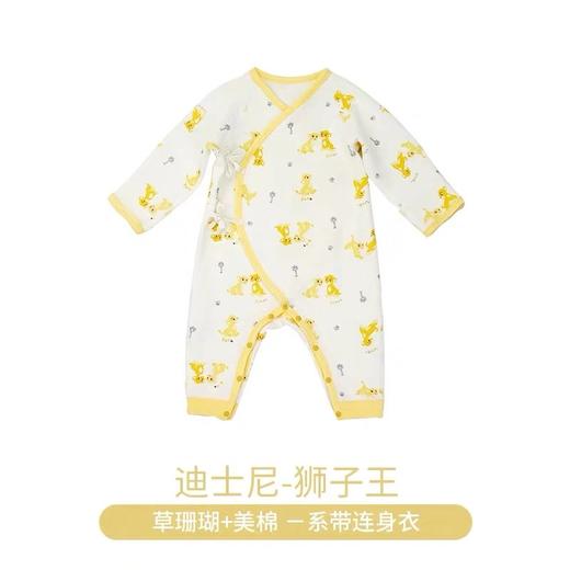 i-baby迪士尼空气层【系带】连身衣 婴儿内衣进口美棉宝宝内衣 商品图2