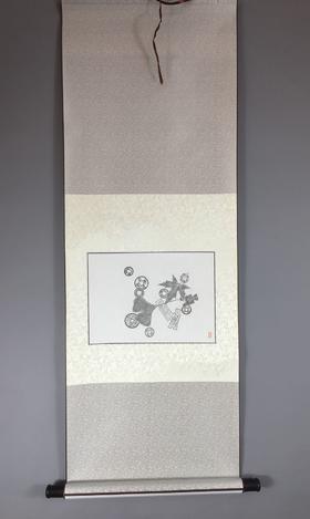 【文创系列】原拓挂轴古泉叠拓