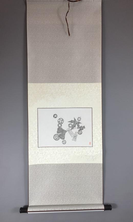 【文创系列】原拓挂轴古泉叠拓 商品图0