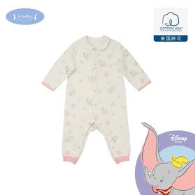 i-baby迪士尼空气层【开襟】连身衣 婴儿内衣进口美棉宝宝内衣