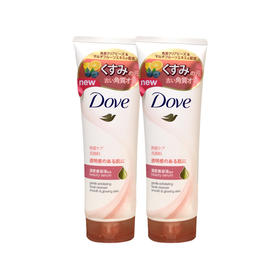 【保税仓】DOVE多芬净亮弹嫩洁面乳粉色130g（印尼版）