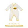 i-baby迪士尼空气层【系带】连身衣 婴儿内衣进口美棉宝宝内衣 商品缩略图3
