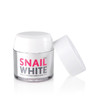 【保税仓】泰国白蜗牛WhiteSnail蜗牛霜 50ml/瓶 商品缩略图0