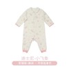 i-baby迪士尼空气层【开襟】连身衣 婴儿内衣进口美棉宝宝内衣 商品缩略图2