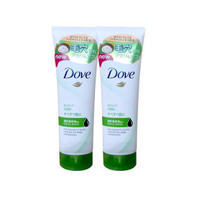 【保税仓】DOVE多芬净透柔嫩洁面乳绿色130g（印尼版）（买赠晶冻7g润唇膏一个）