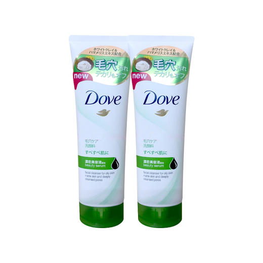 【保税仓】DOVE多芬净透柔嫩洁面乳绿色130g（印尼版）（买赠晶冻7g润唇膏一个） 商品图0