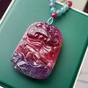 27.3g 43-31-1mm总重约50克卢比来红紫碧玺雕刻件 商品缩略图5