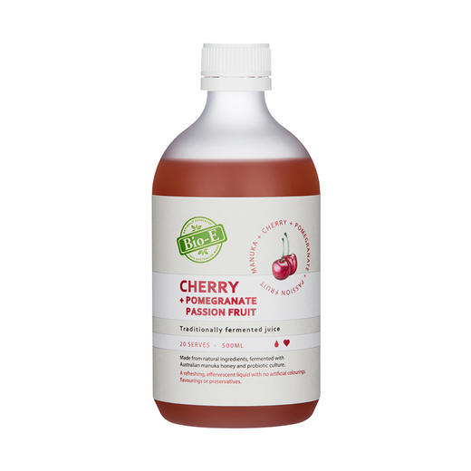 【保税仓】澳洲BIO-E樱桃红石榴酵素500ml 商品图0