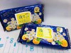 SABORINO晚安懒人免洗面膜-蓝色雏菊（186953） 商品缩略图1