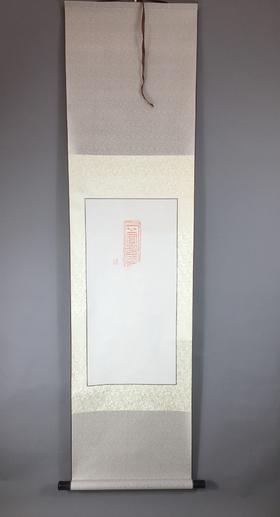 【文创系列】原拓挂轴汉代砖拓