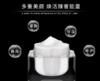 FILORGA菲洛嘉焕活凝时日霜 紧实抗皱 缩小毛孔 均匀提亮肤色 商品缩略图1