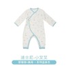i-baby迪士尼空气层【系带】连身衣 婴儿内衣进口美棉宝宝内衣 商品缩略图0