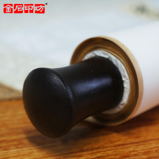 金石印坊 悲盦印存（赵之谦）篆刻印屏 四尺对开 条幅挂轴 已装裱 商品图2