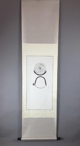 【文创系列】原拓挂轴汉代瓦当拓片