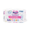 【保税仓】日本Merries花王加厚装婴儿湿纸巾/湿巾 54枚X2 商品缩略图0
