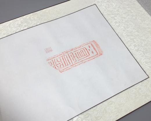 【文创系列】原拓挂轴汉代砖拓 商品图1