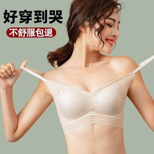 无痕性感蕾丝安心美背运动内衣 无钢圈聚拢吊带睡眠文胸 商品图1