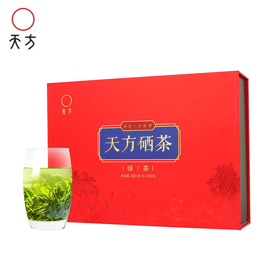【2020新茶预售】绿茶 天方 2020年 一级天方硒茶礼盒装 300g 商品图1