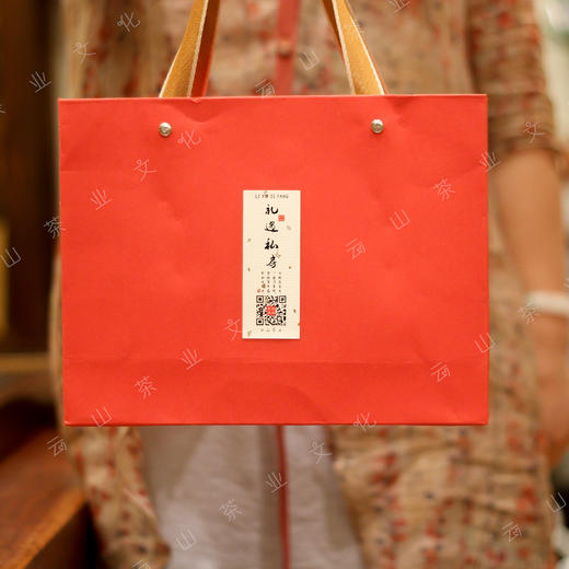 小袋泡·私人订制自饮送礼收藏红茶白茶黑茶普洱 商品图5