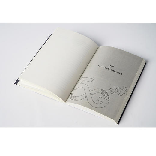 5G+ 5G如何改变社会 中国移动5G+计划解读 李正茂 等著 中信出版社图书 正版书籍 商品图7