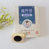 廣阿堂咽扁贴 商品缩略图2