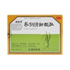 养阴清肺颗粒 商品缩略图0