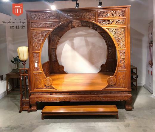 红桥红  家具严选  缅甸花梨(大果紫檀）  【双月洞架子床系列】 商品图1