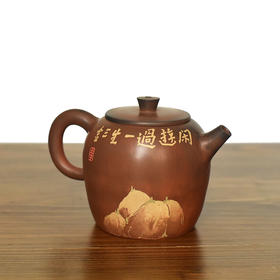 建水紫陶  三金壶