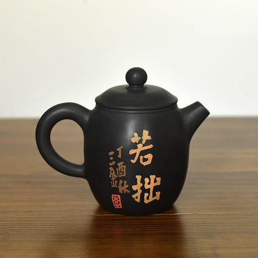 建水紫陶  三金壶 商品图1