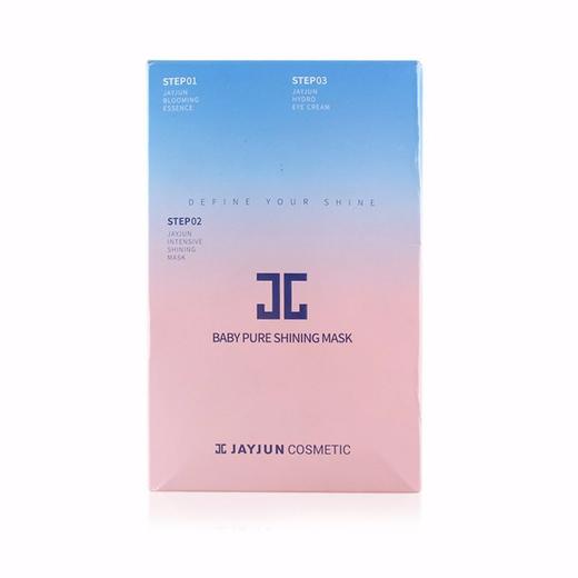 【保税仓】JAYJUN 水光樱花童颜新生焕白面膜 三部曲 25毫升/片 10片装 商品图0