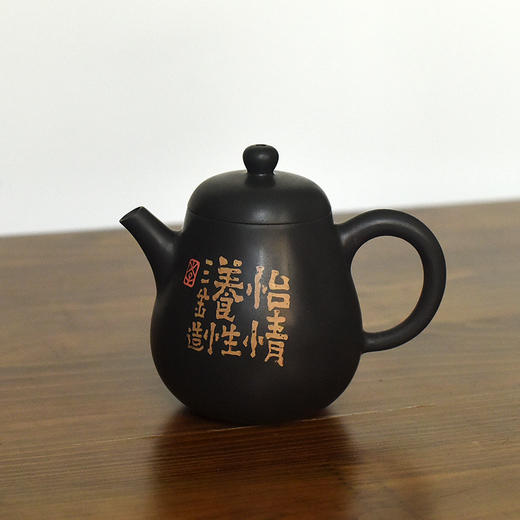 建水紫陶  三金壶 商品图2