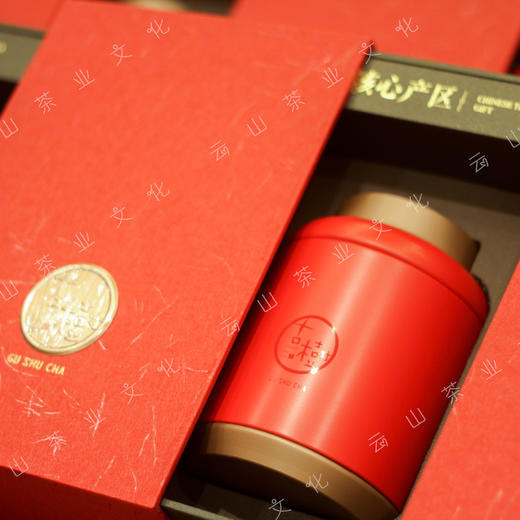 古树·私人订制自饮送礼收藏红茶白茶普洱散茶礼盒装 商品图2