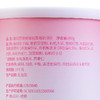 有机燕麦藜麦甜菜根植物奶450g 纯素食 男女老少孕产妇皆宜 商品缩略图3