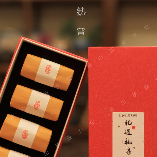 小袋泡·私人订制自饮送礼收藏红茶白茶黑茶普洱 商品图2