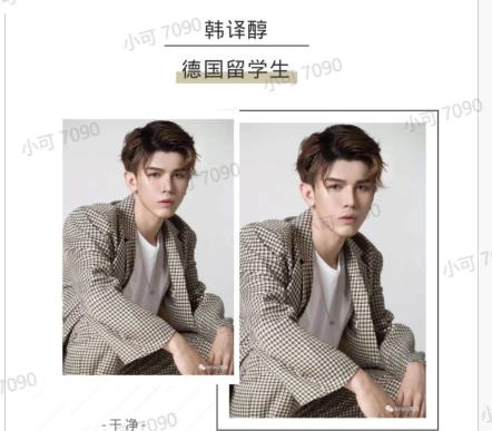 阿士大夫撒大大 商品图1