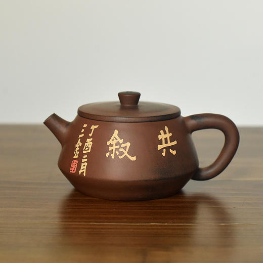 建水紫陶  三金壶 商品图3