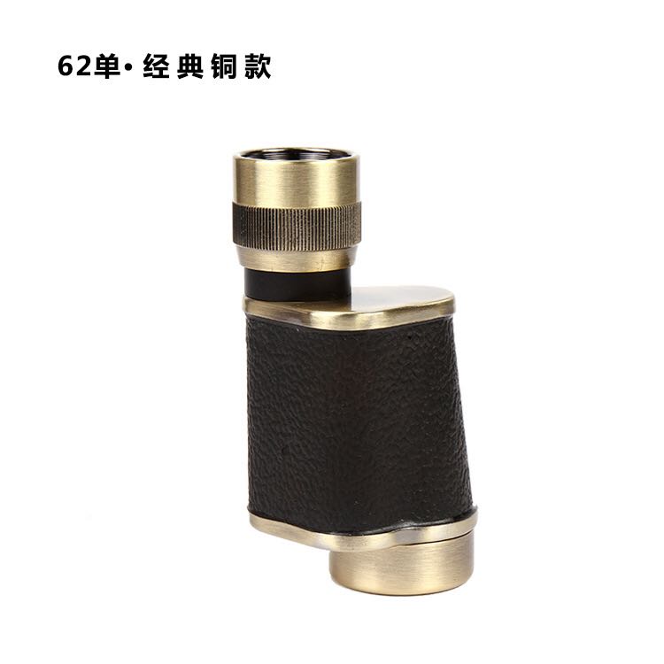 【经典款】全金属62式单筒望远镜
