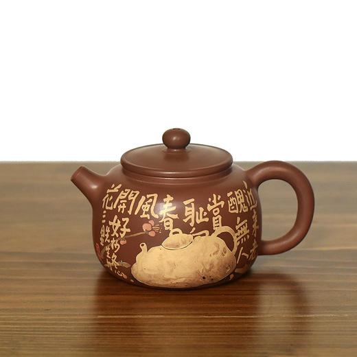 建水紫陶  三金壶 商品图3