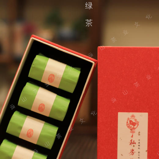 小袋泡·私人订制自饮送礼收藏红茶白茶黑茶普洱 商品图0