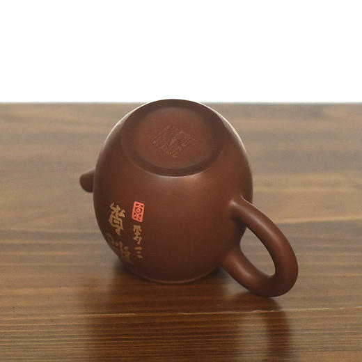 建水紫陶  三金壶 商品图4