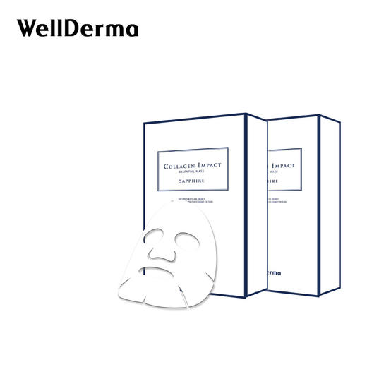 【保税仓】梦蜗面膜 胶原蛋白提拉紧致服帖人皮面膜 2盒 商品图0