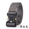 【眼镜蛇系列】3.8CM 战术腰带多功能尼龙腰带 商品缩略图4