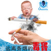 冰爽海藻糖片——清烟润喉，辅助戒烟 商品缩略图5