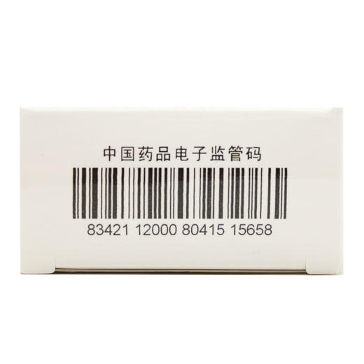 马应龙麝香痔疮栓 商品图4