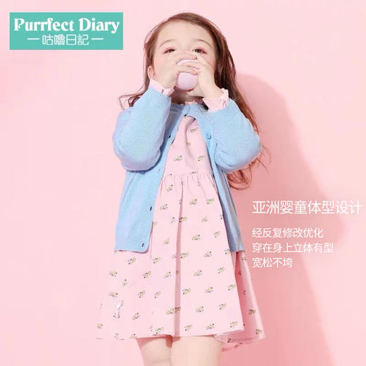 fx- 点点-一条可以搭配所有衣服的碎花连衣裙！ cgq927 商品图4
