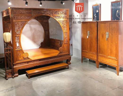 红桥红  家具严选  缅甸花梨(大果紫檀）  【双月洞架子床系列】 商品图5