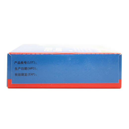 氯雷他定片（开瑞坦片） 商品图5