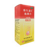 维生素C泡腾片 商品缩略图6