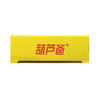 克咳片  0.46g*36片  海南葫芦娃药业集团股份有限公司 商品缩略图4