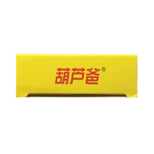 克咳片  0.46g*36片  海南葫芦娃药业集团股份有限公司 商品图4